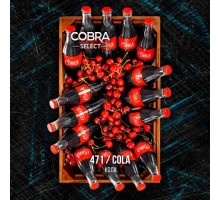 Табак COBRA Select Cola (Кола) 40гр.